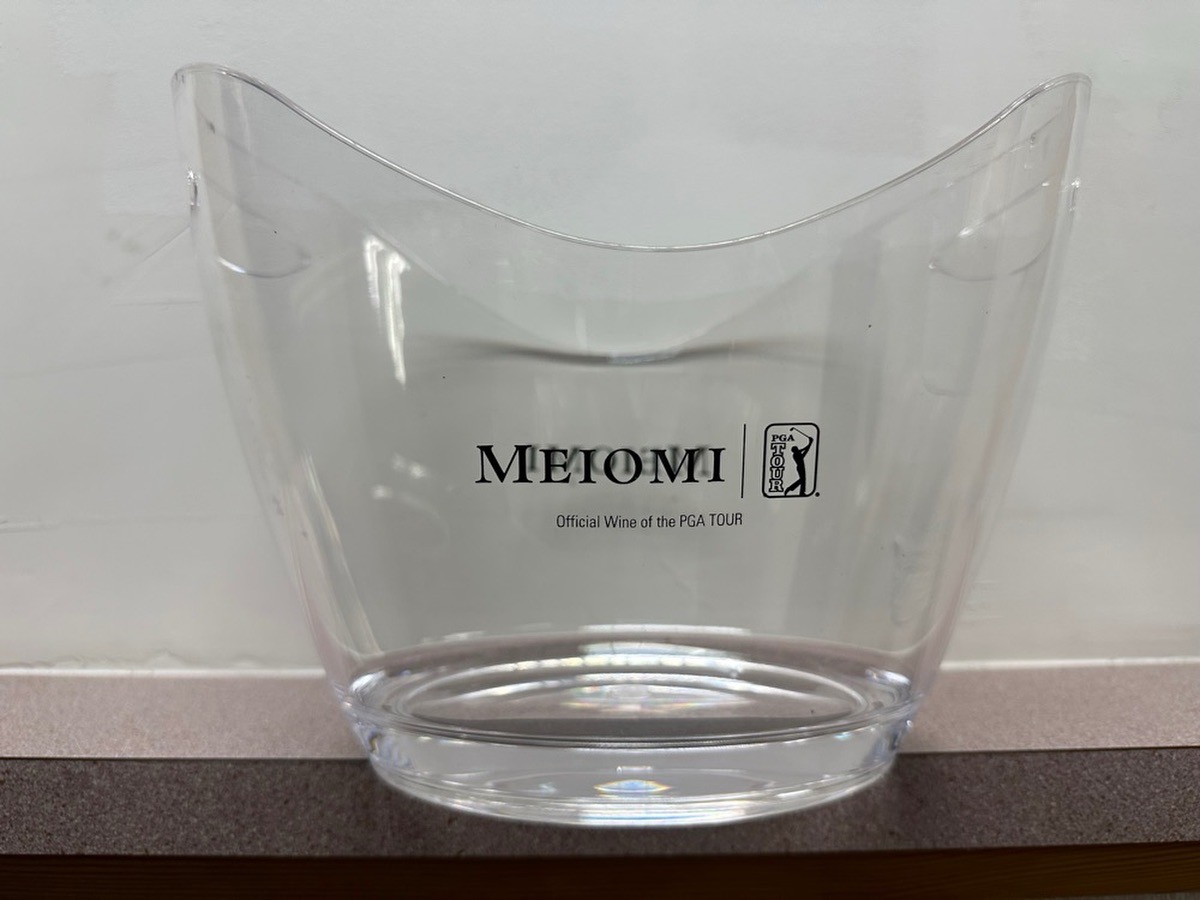 Ice Bucket 8 Available - Image 1